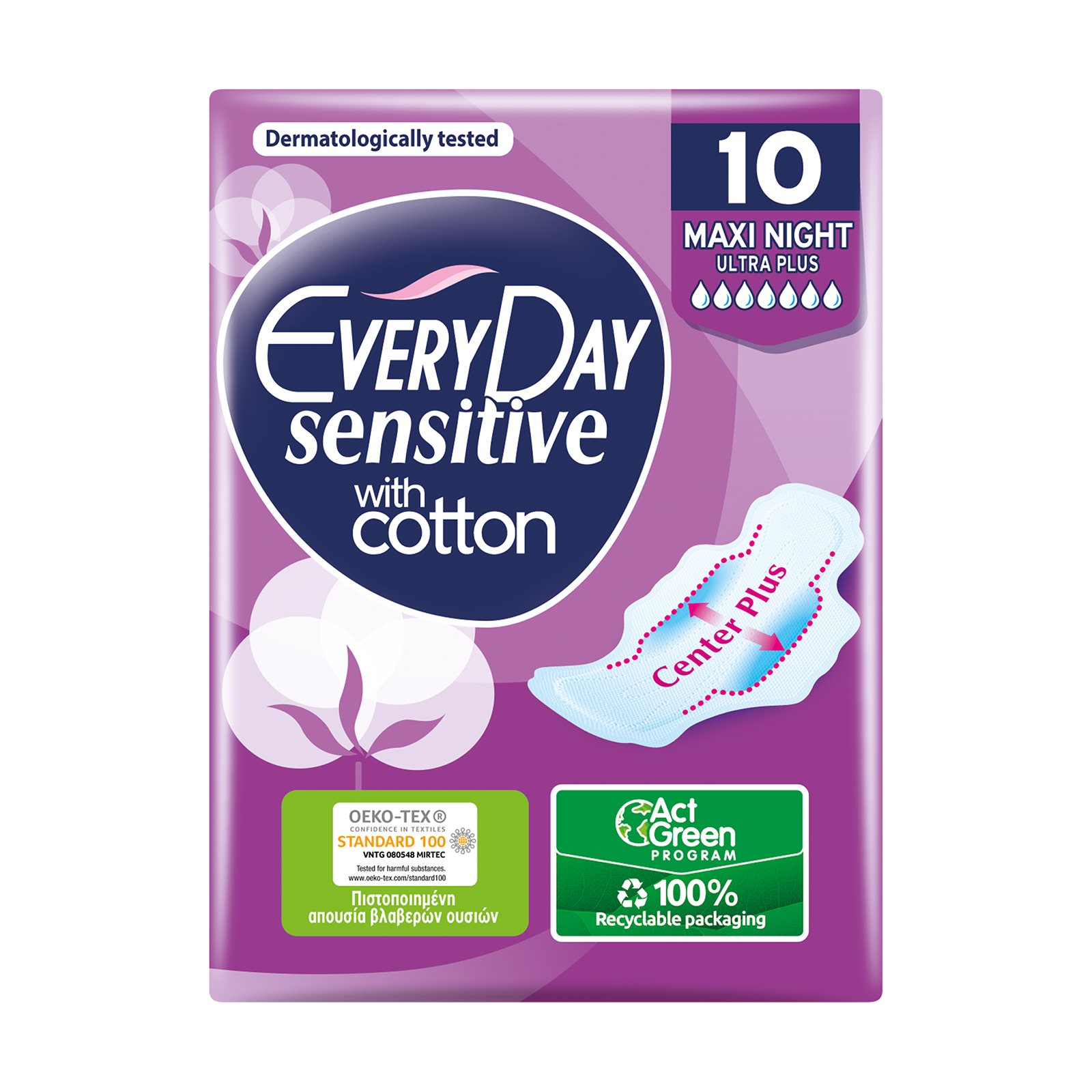 image of EVERYDAY Sensitive Cotton Σερβιέτες Ultra Plus Maxi Night 10τεμ