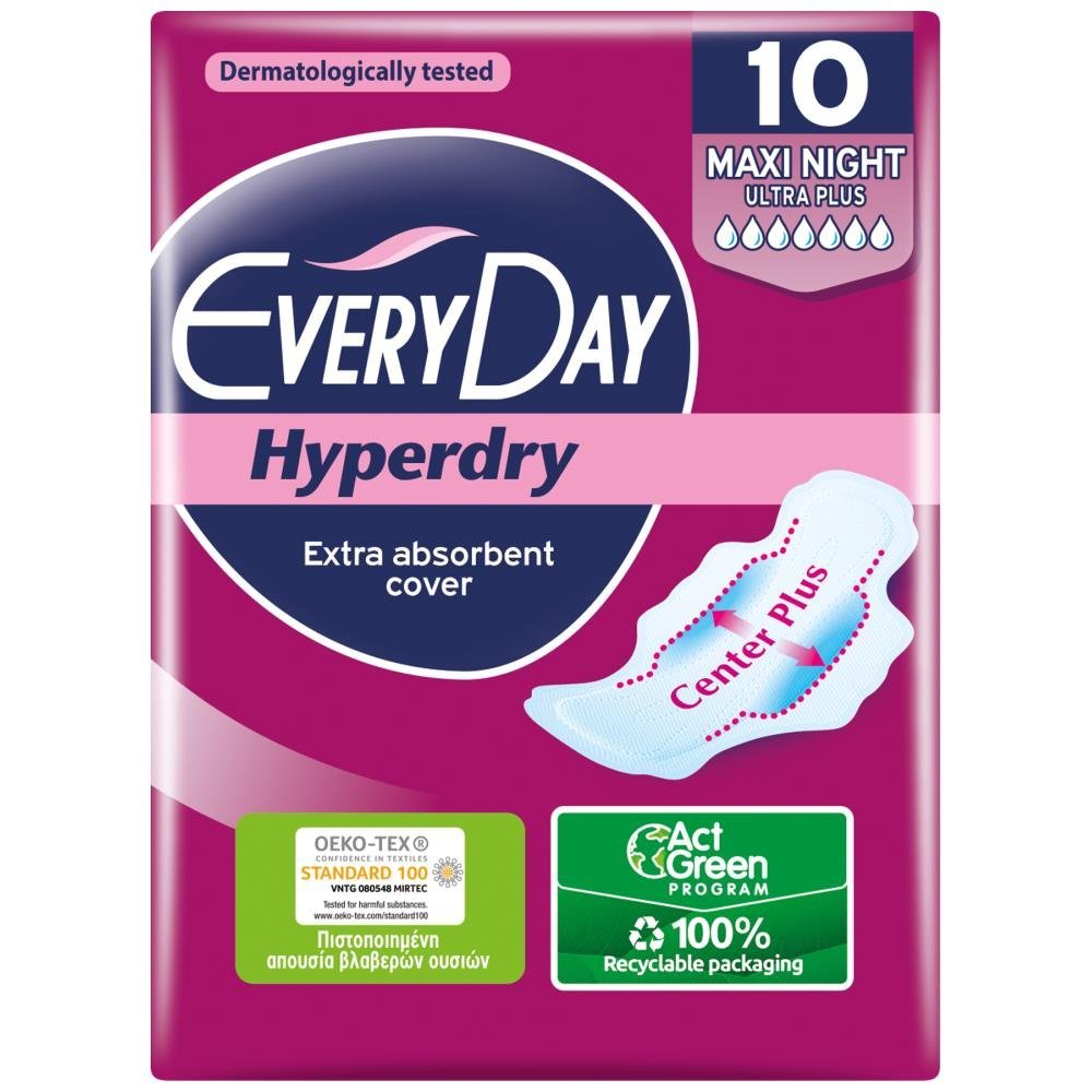 image of EveryDay Σερβιέτες Hyperdry Eliptica Ultra Plus Maxi Night 10 τεμάχια