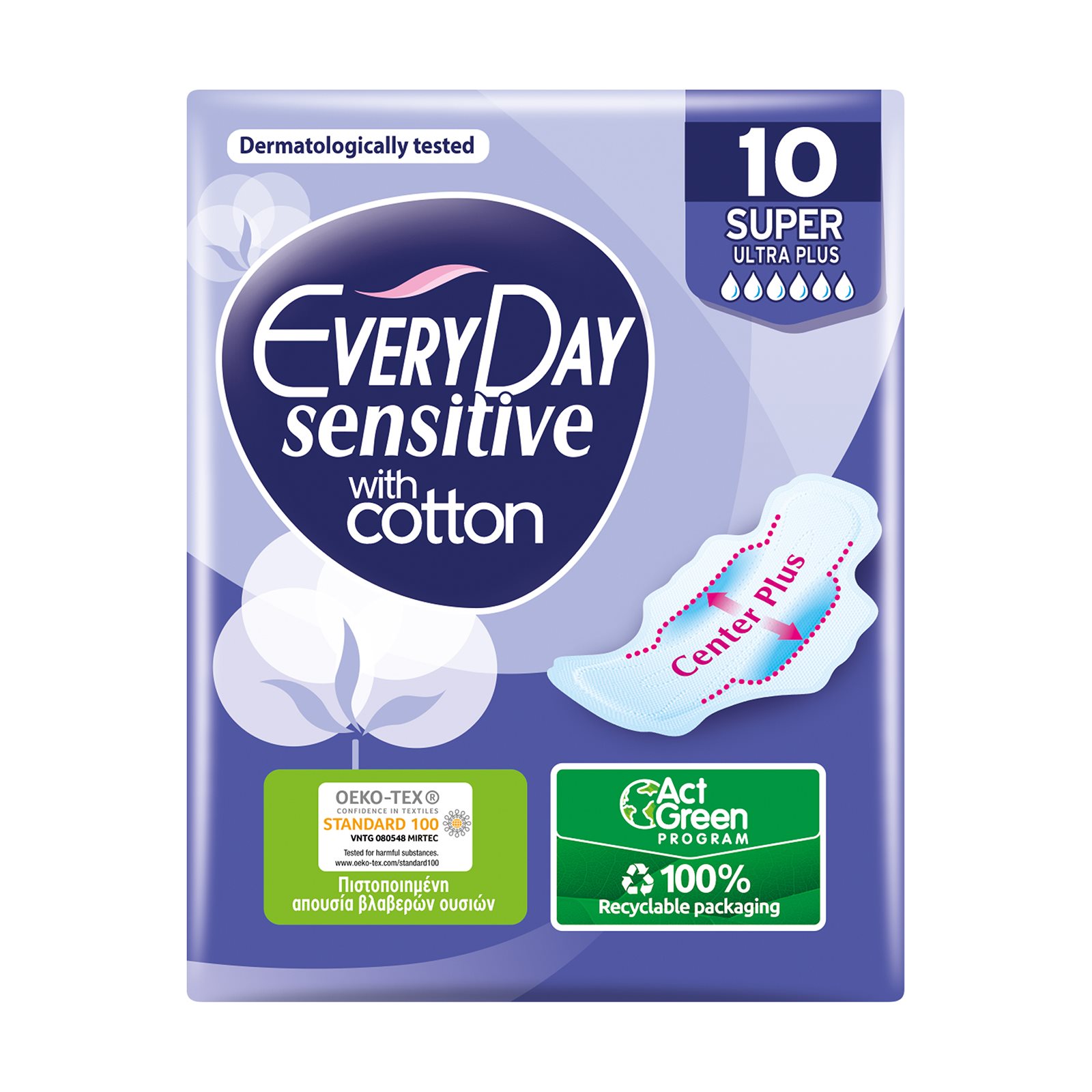 image of EVERYDAY Sensitive Cotton Σερβιέτες Ultra Plus Super 10τεμ