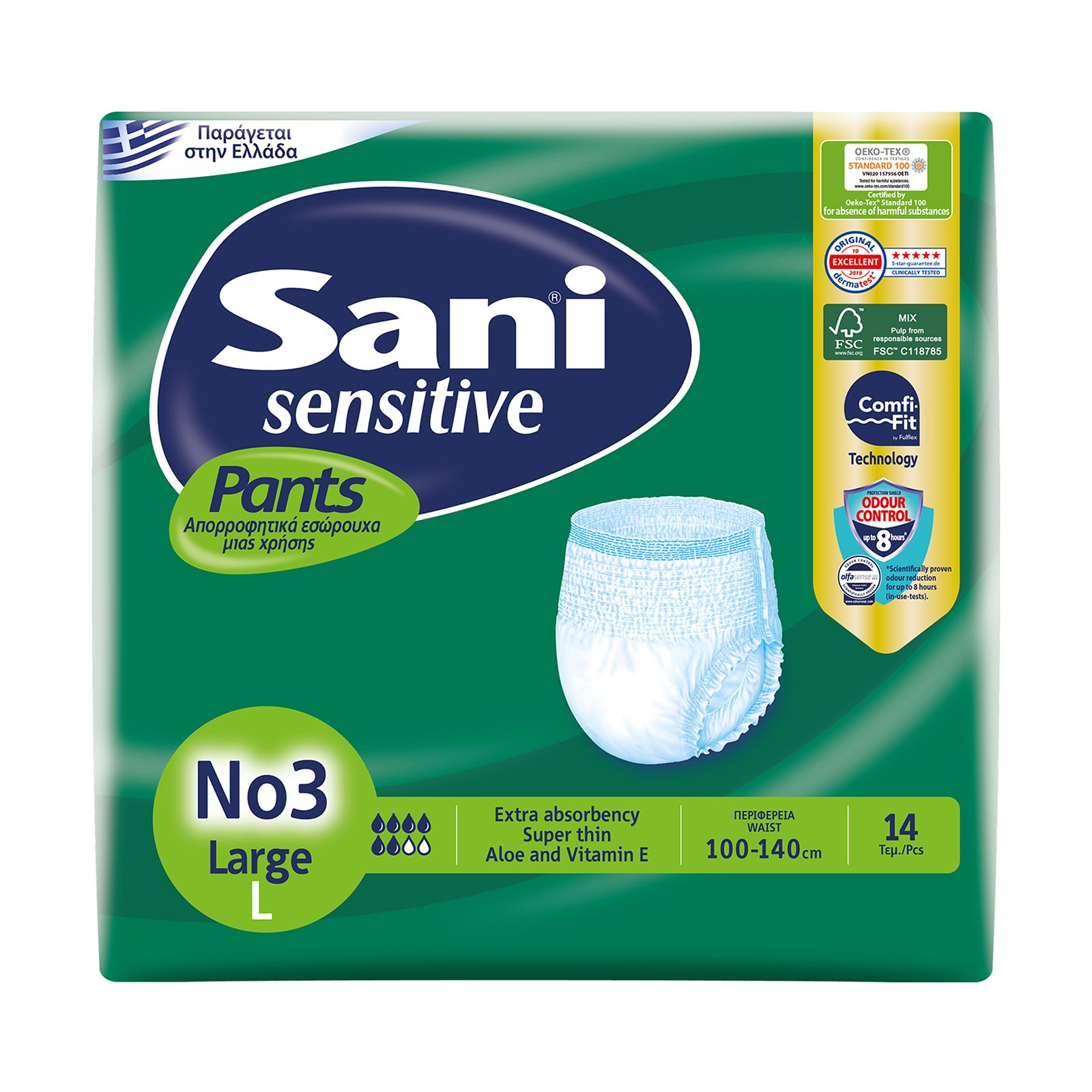 image of SANI Sensitive Pants Εσώρουχα Ακράτειας No3 Large 14τεμ