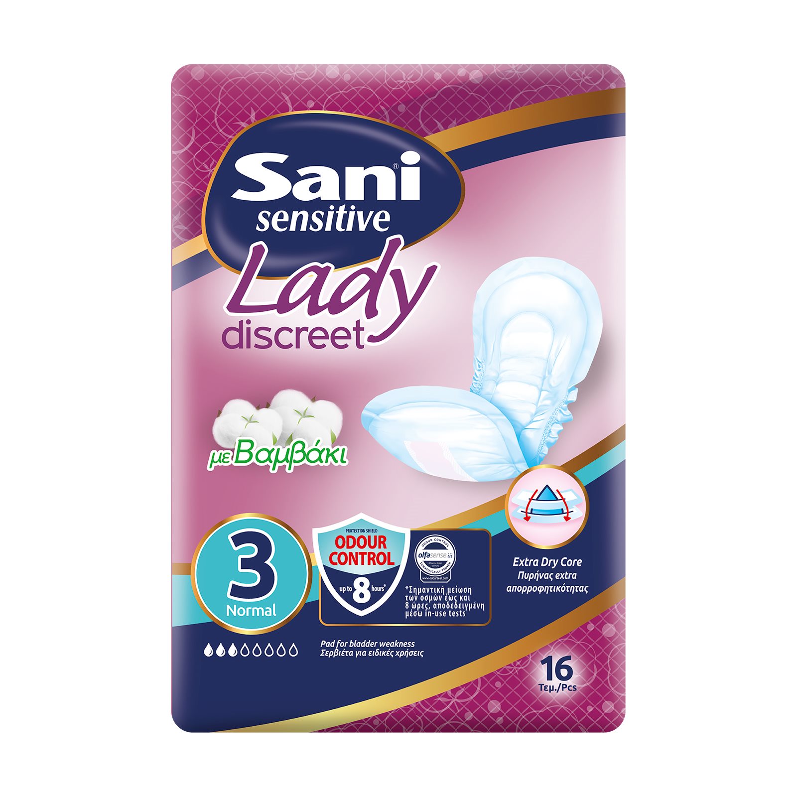 image of SANI Sensitive Lady Discreet Σερβιέτες Ακράτειας με Βαμβάκι Nο3 Normal 16τεμ