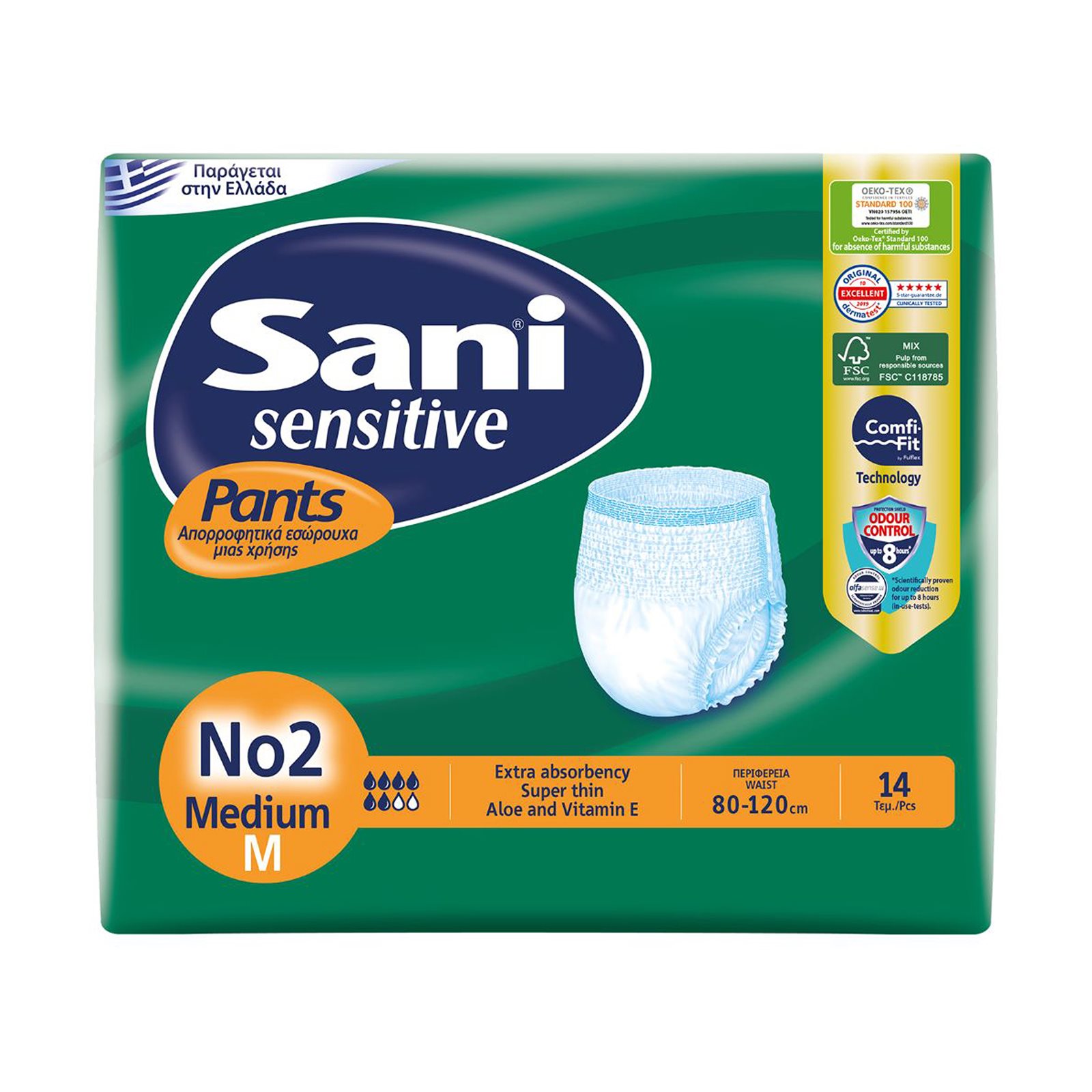 image of SANI Sensitive Pants Εσώρουχα Ακράτειας Νο2 Medium 14τεμ