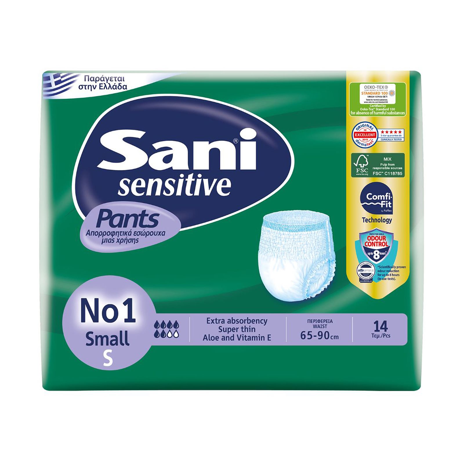 image of SANI Sensitive Pants Εσώρουχα Ακράτειας Νο1 Small 14τεμ