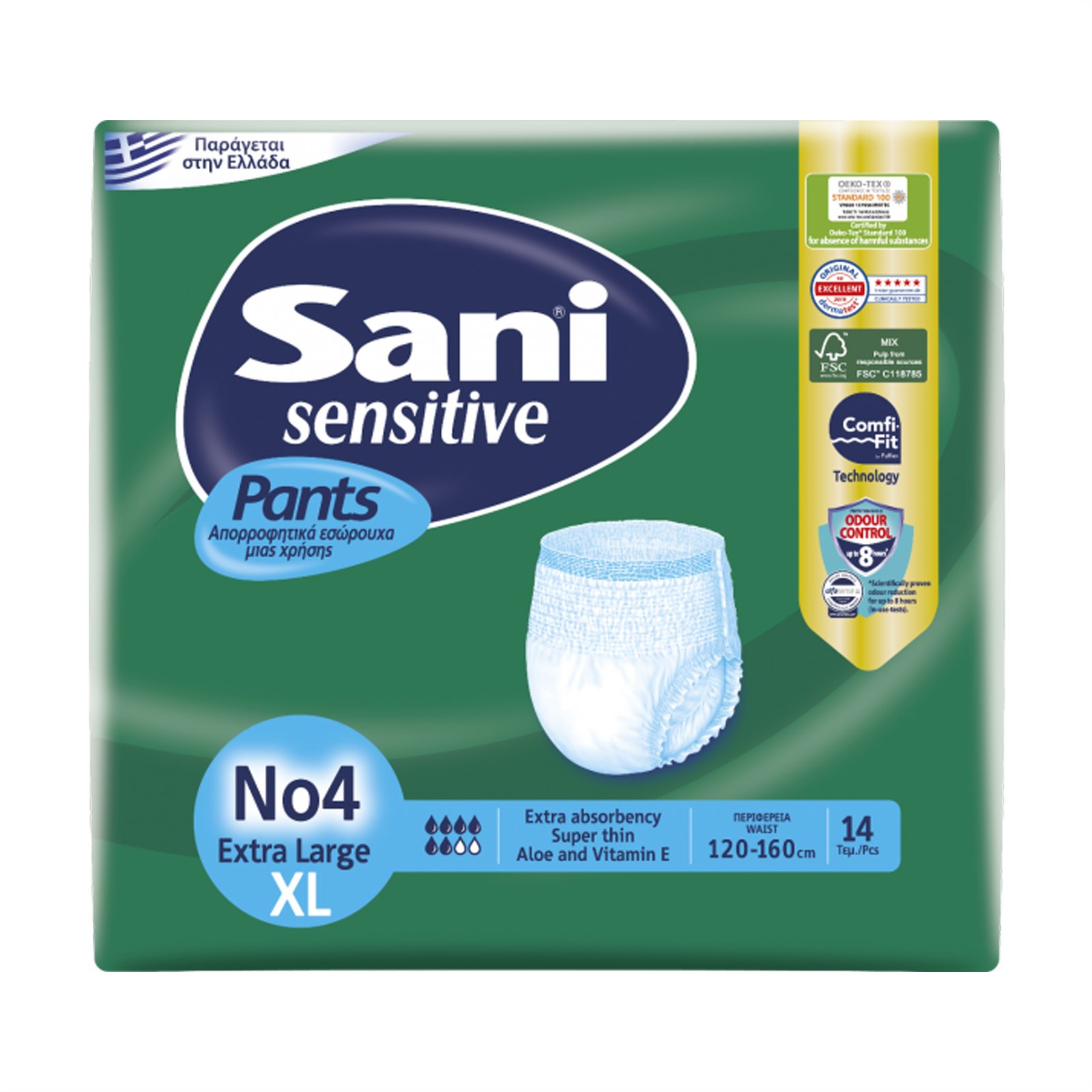 image of SANI Sensitive Pants Εσώρουχα Ακράτειας Νο4 Extra Large 14τεμ