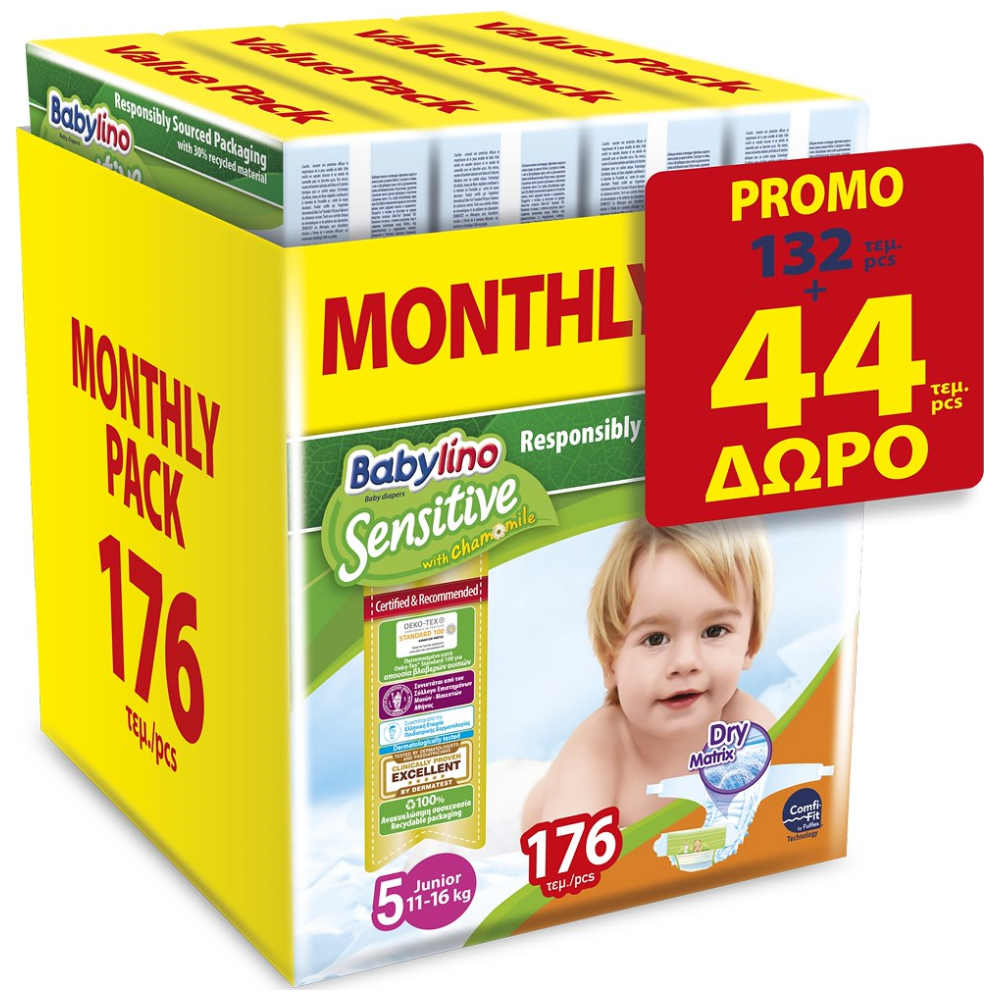 image of Babylino Sensitive Monthly Maxi N.5 132τεμ+44τεμ Δώρο