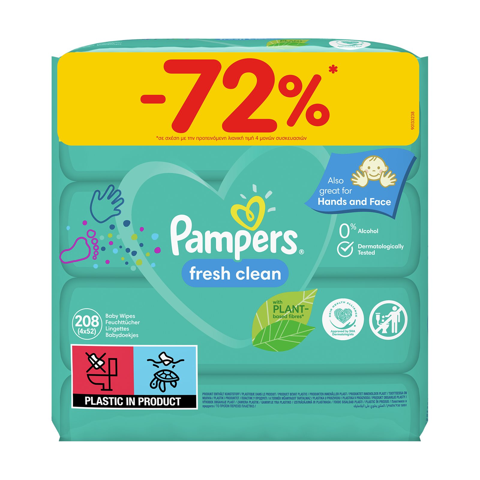 image of PAMPERS Μωρομάντιλα Fresh Clean 4x52τεμ