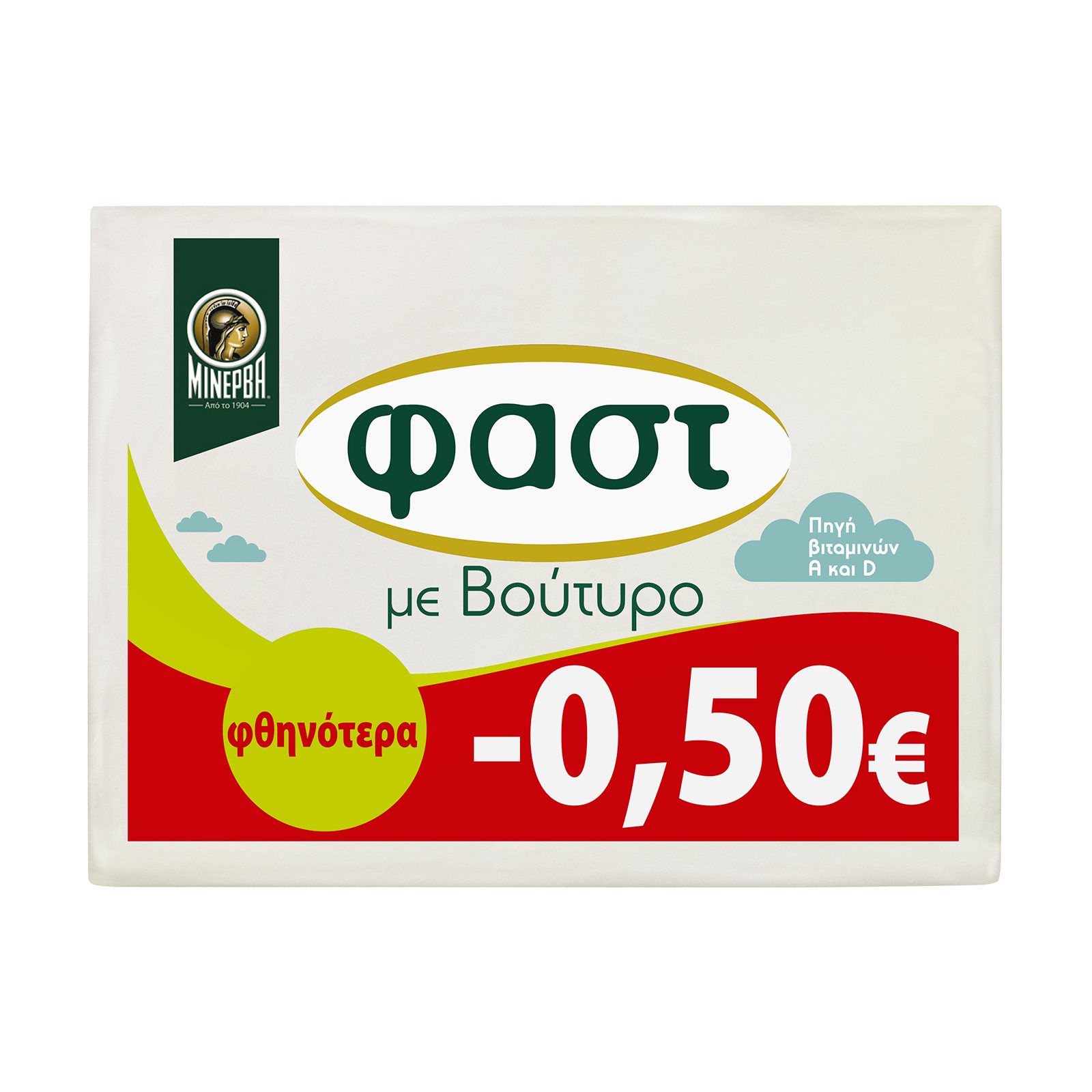 image of ΦΑΣΤ Μαργαρίνη με Βούτυρο 250gr