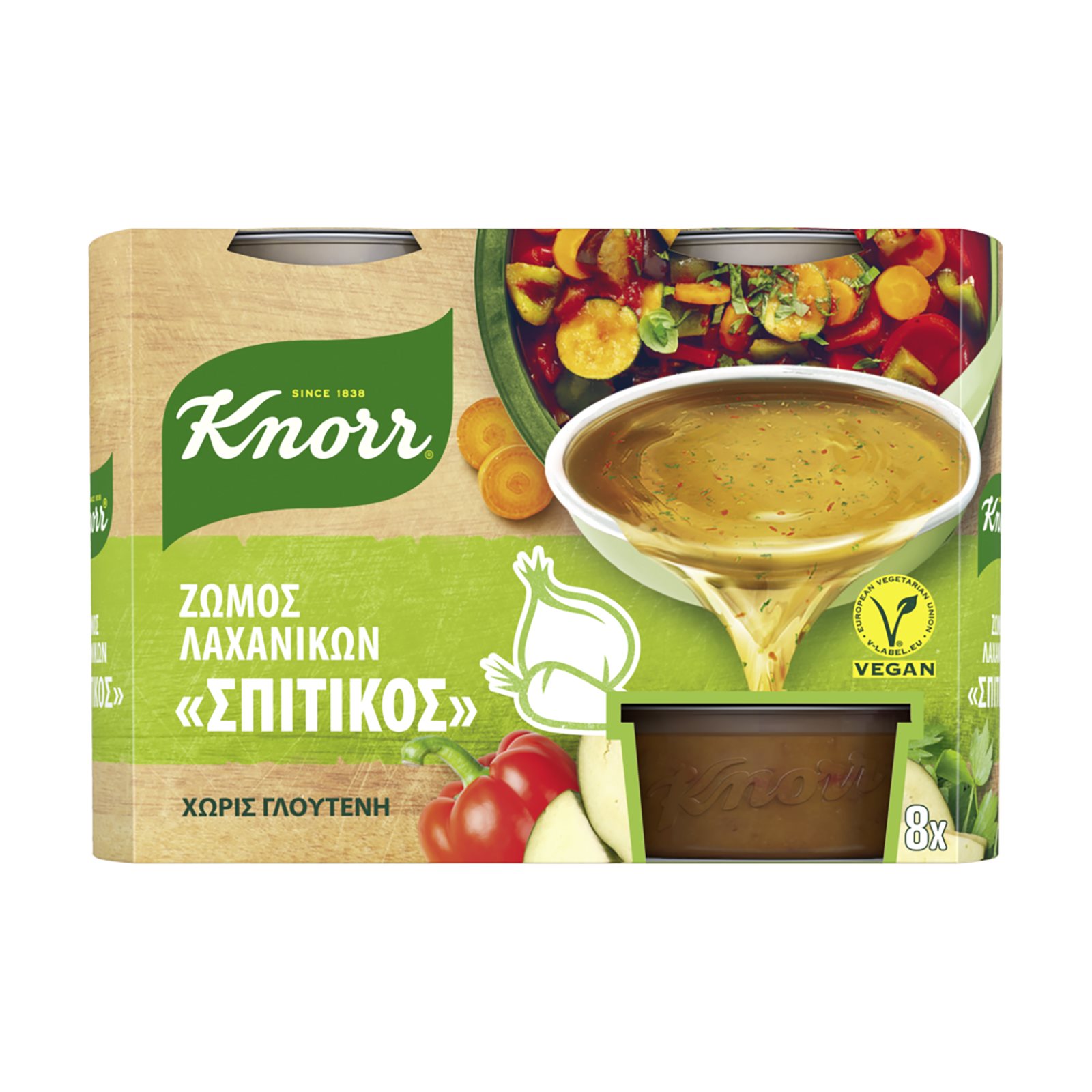 image of KNORR Σπιτικός Ζωμός Λαχανικών Vegan Χωρίς γλουτένη 224gr