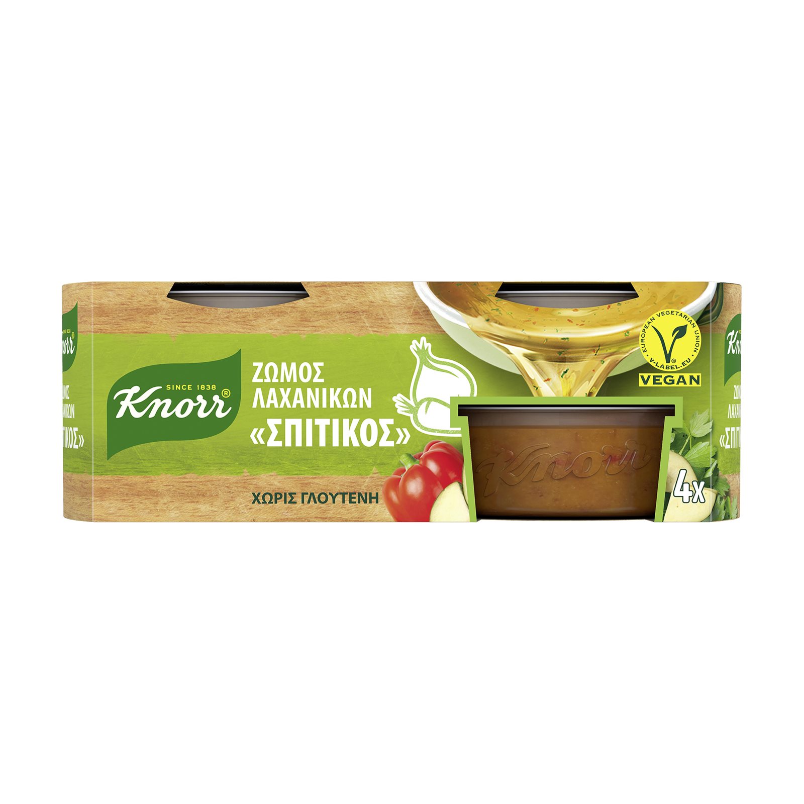 image of KNORR Σπιτικός Ζωμός Λαχανικών Vegan Χωρίς γλουτένη 4X28gr