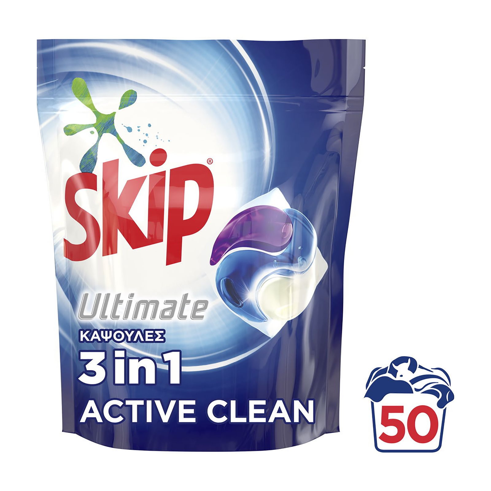 image of SKIP Ultimate 3in1 Απορρυπαντικό Πλυντηρίου Ρούχων Active Clean 50 κάψουλες