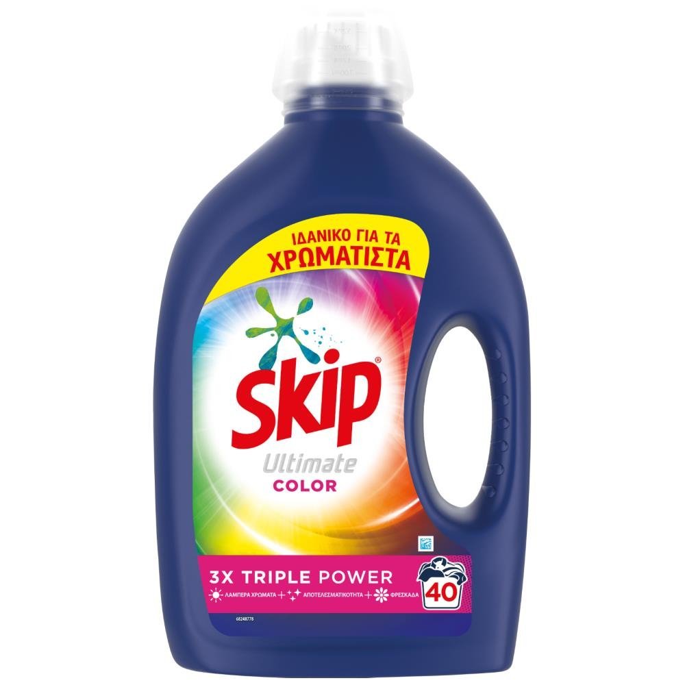 image of Skip Ultra Color Απορρυπαντικό Πλυντηρίου Ρούχων Υγρό 40μεζ 2lt