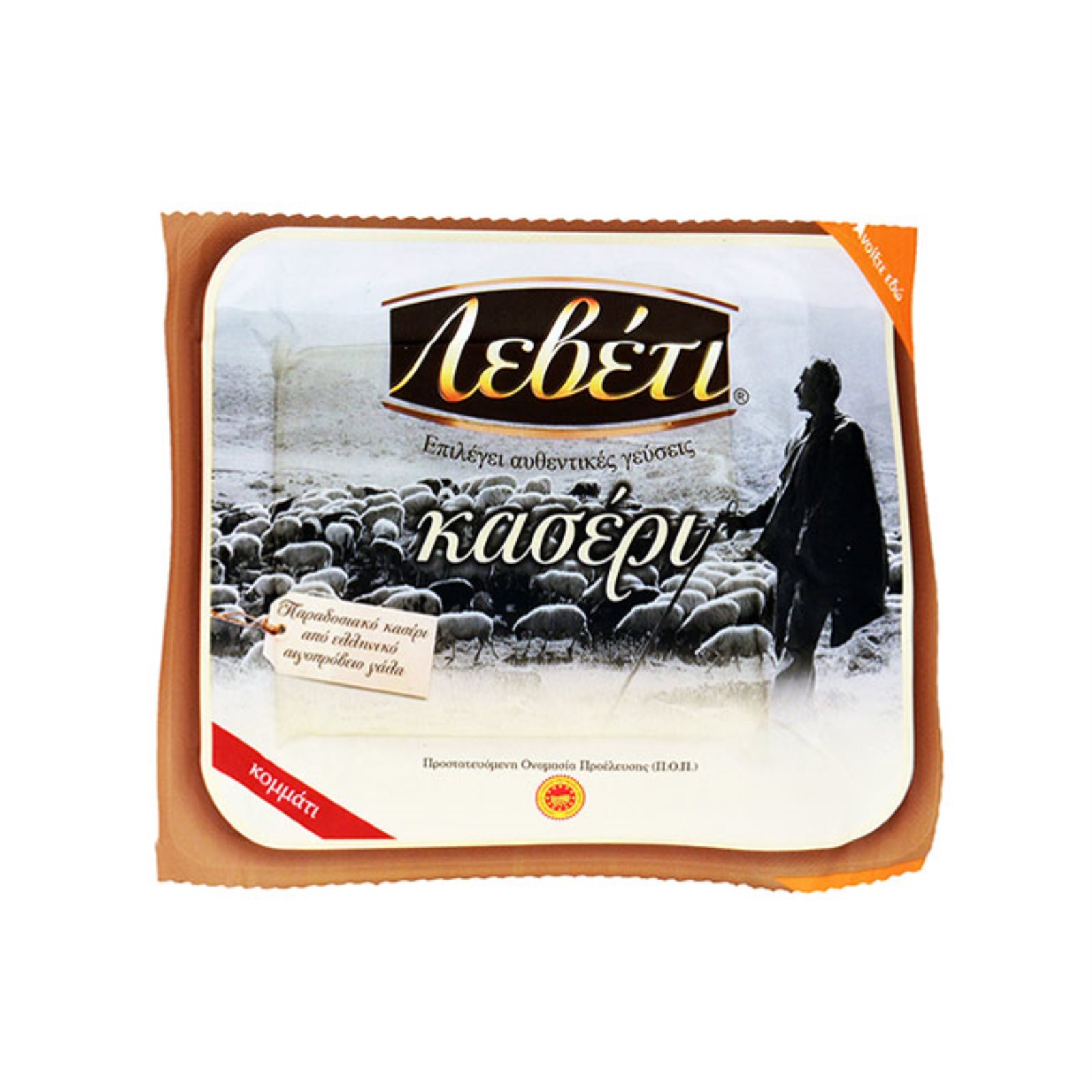 image of Κασέρι ΛΕΒΕΤΙ ΠΟΠ Ζάρι 250gr