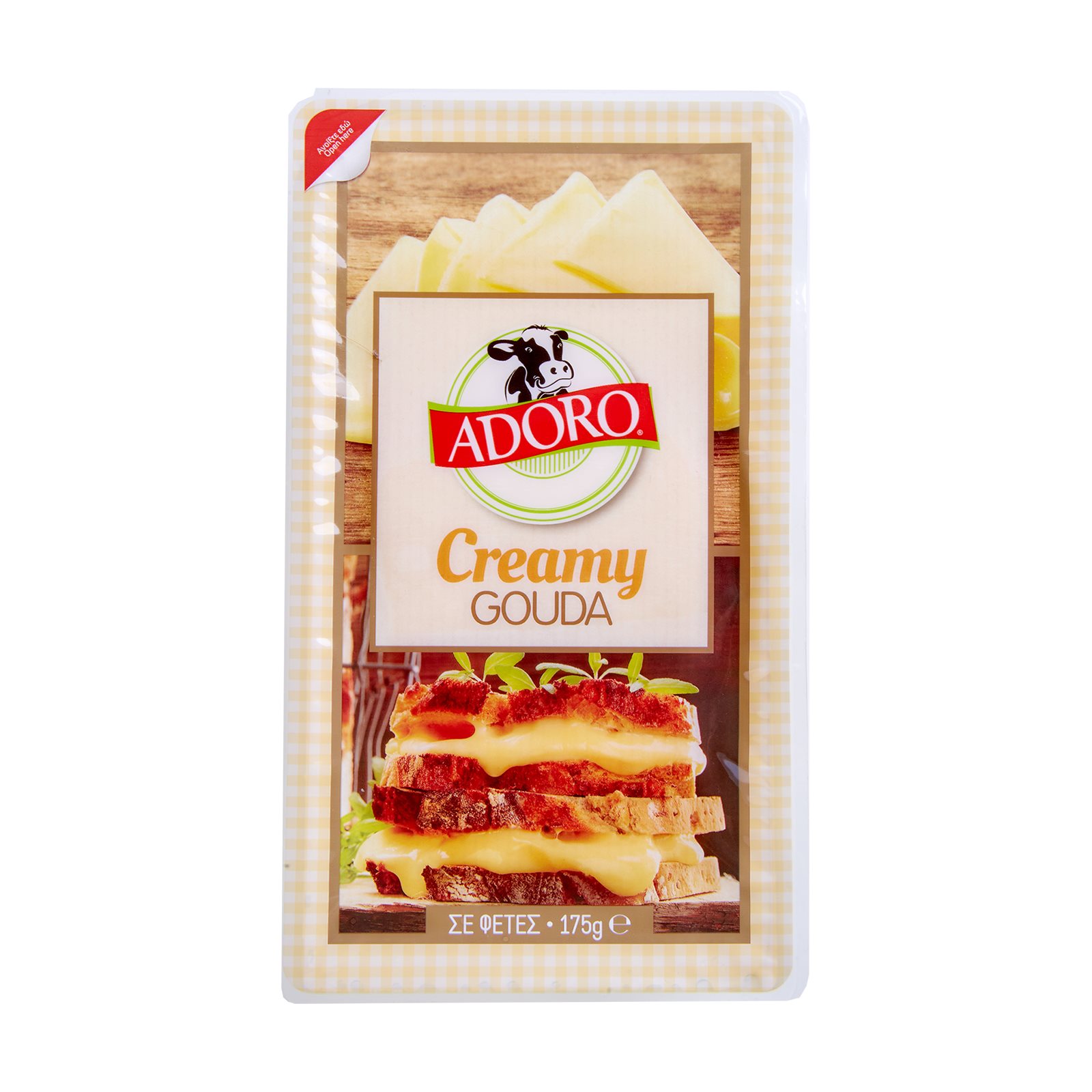 image of Γκούντα ADORO Creamy σε φέτες 175gr