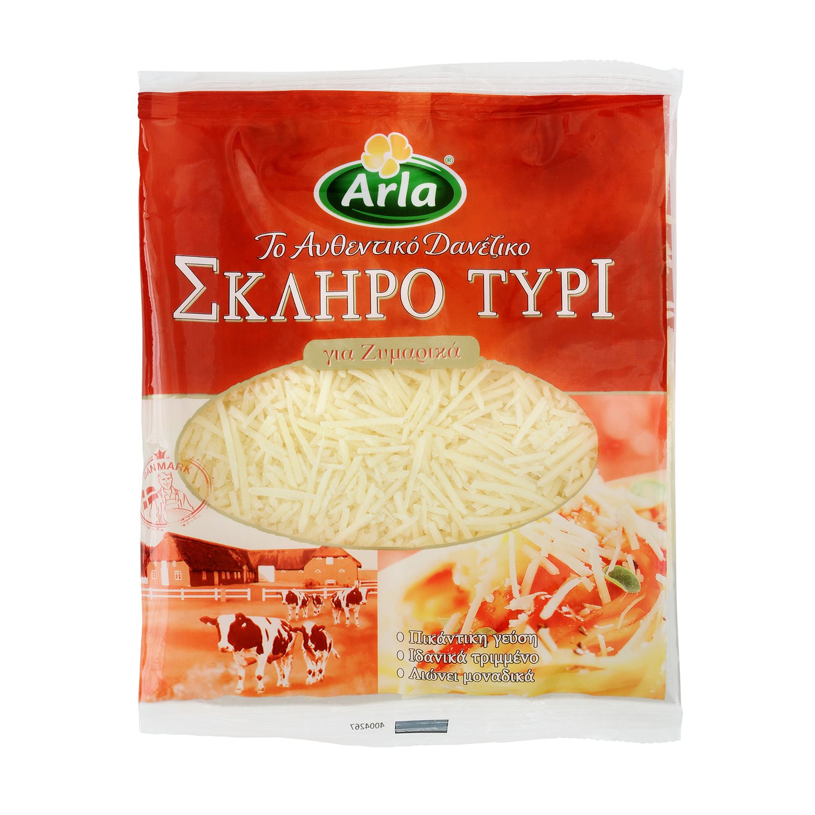 image of Σκληρό Τυρί ARLA τριμμένο Δανίας 150gr