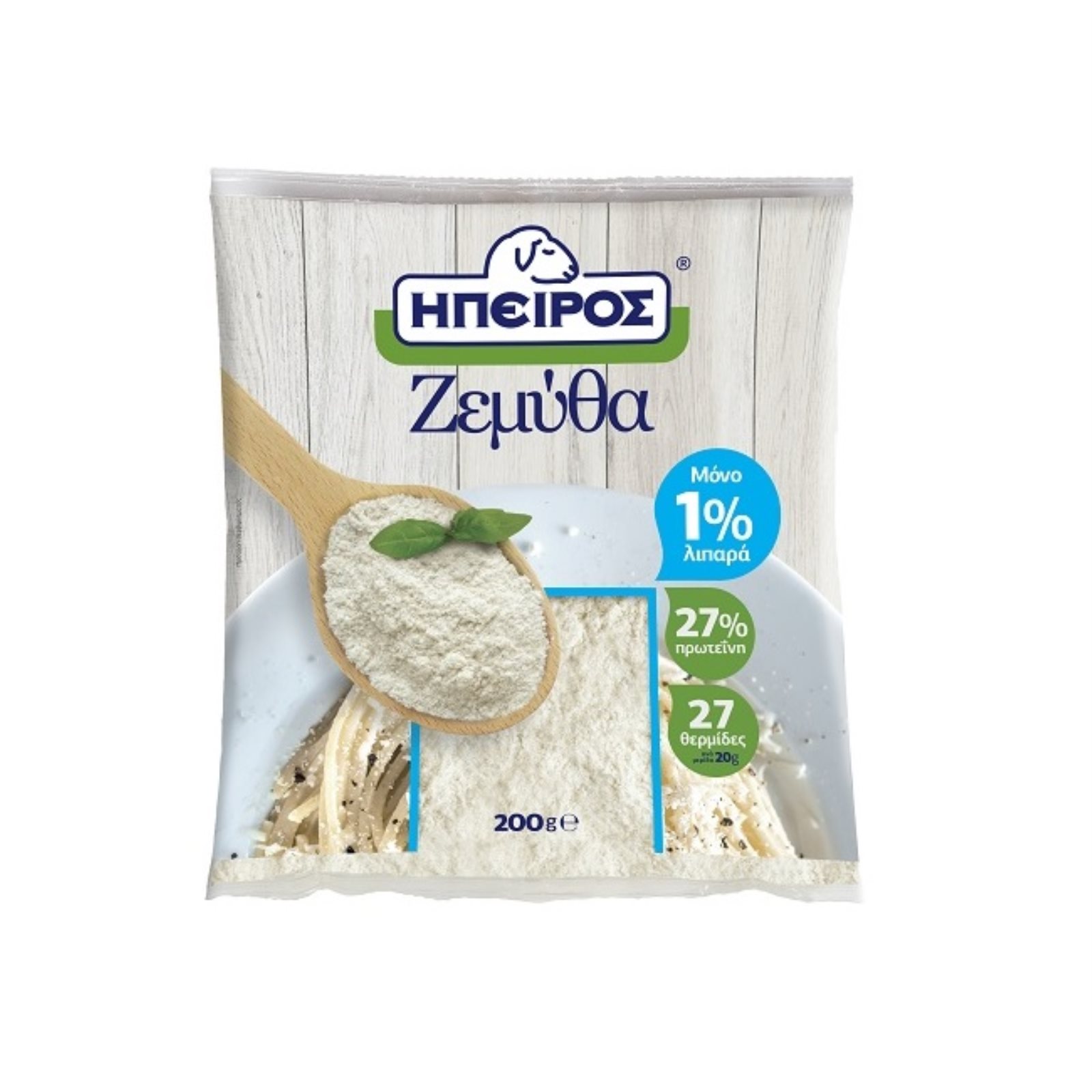 image of Ζεμύθα ΗΠΕΙΡΟΣ τριμμένη 200gr