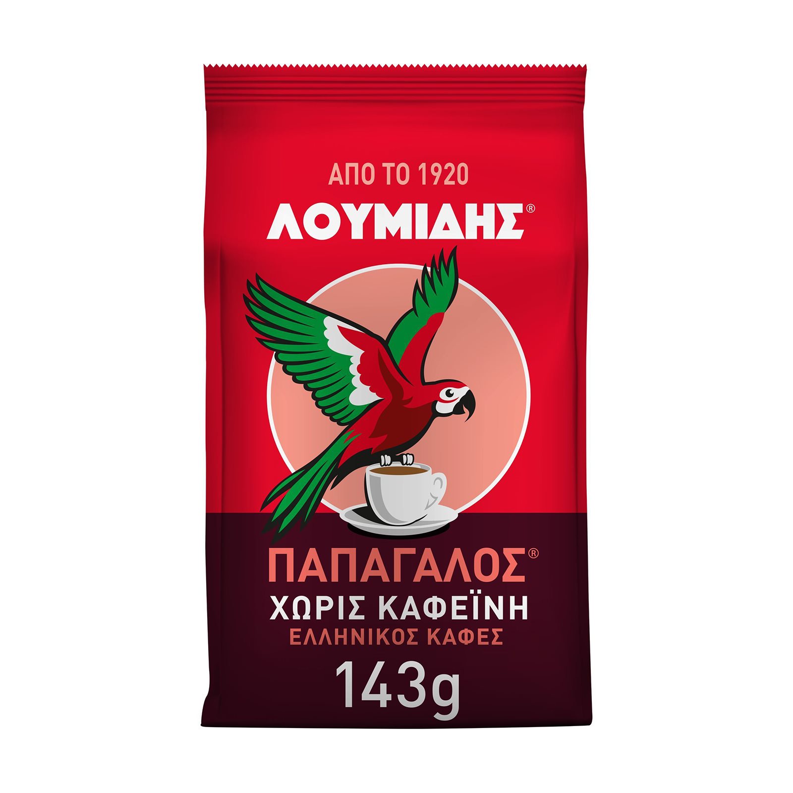 image of ΛΟΥΜΙΔΗΣ ΠΑΠΑΓΑΛΟΣ Decaffeine Καφές Ελληνικός 143gr