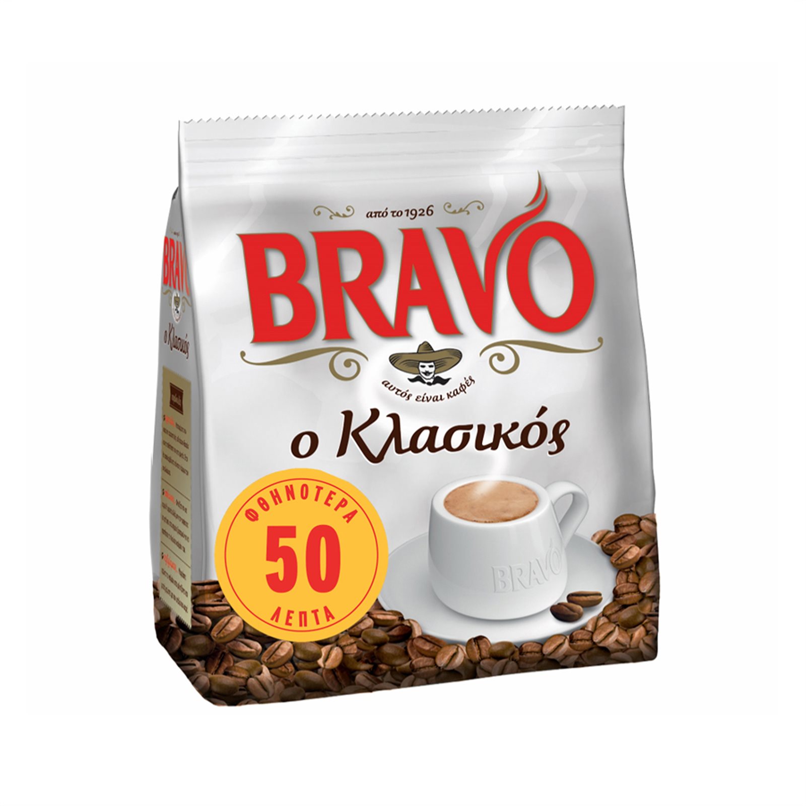 image of BRAVO Κλασικός Καφές Ελληνικός 193gr