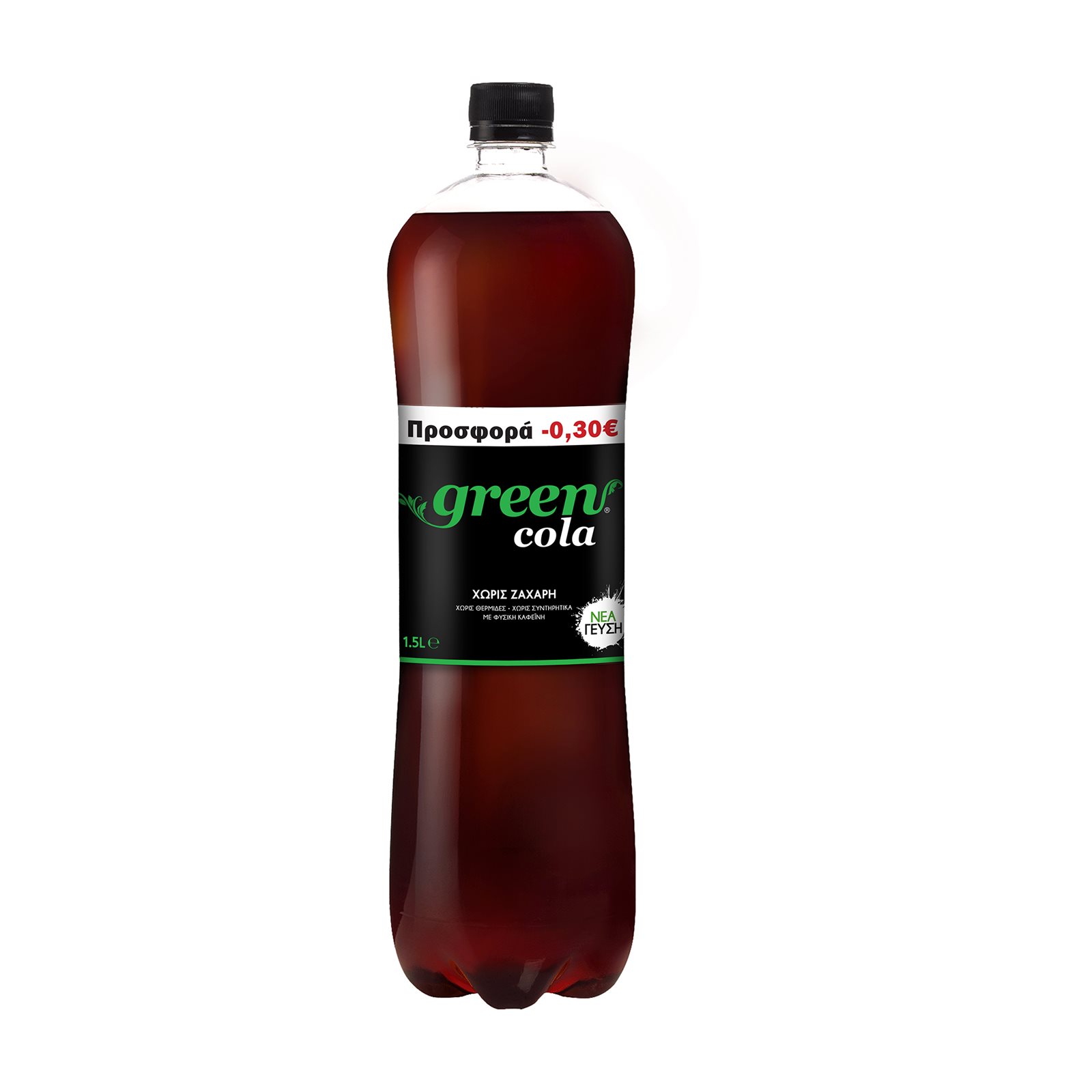 image of GREEN COLA Αναψυκτικό 1,5lt