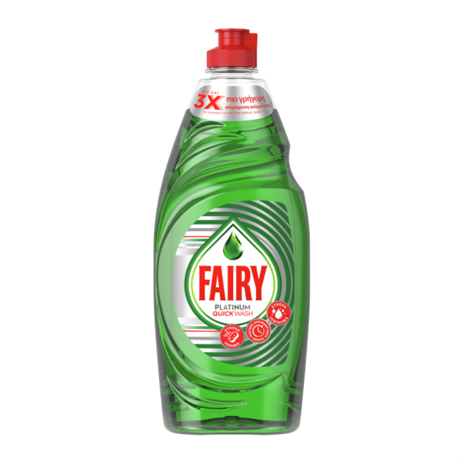 image of FAIRY Platinum Quickwash Απορρυπαντικό Πιάτων Υγρό 654ml